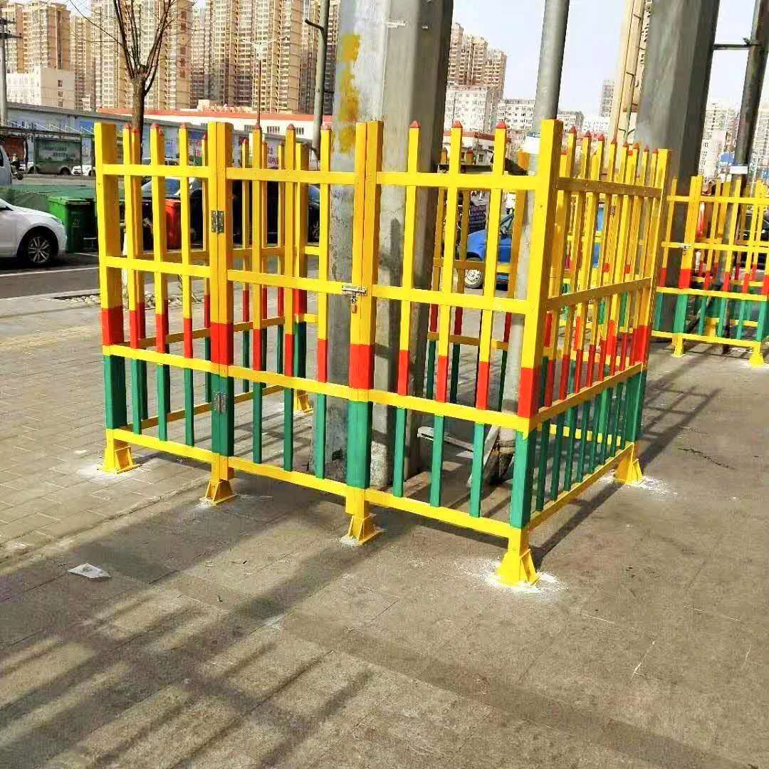 变压器围栏